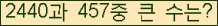여기를 클릭해 주세요.