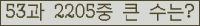 여기를 클릭해 주세요.