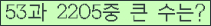 여기를 클릭해 주세요.