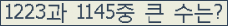 여기를 클릭해 주세요.
