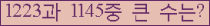 여기를 클릭해 주세요.