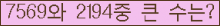 여기를 클릭해 주세요.