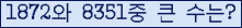 여기를 클릭해 주세요.