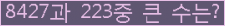 여기를 클릭해 주세요.
