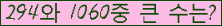 여기를 클릭해 주세요.