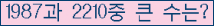 여기를 클릭해 주세요.