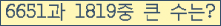 여기를 클릭해 주세요.