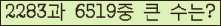 여기를 클릭해 주세요.