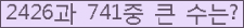 여기를 클릭해 주세요.
