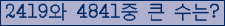 여기를 클릭해 주세요.