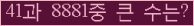 여기를 클릭해 주세요.