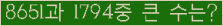 여기를 클릭해 주세요.
