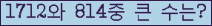 여기를 클릭해 주세요.