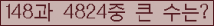 여기를 클릭해 주세요.