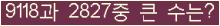 여기를 클릭해 주세요.