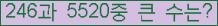 여기를 클릭해 주세요.