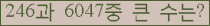 여기를 클릭해 주세요.