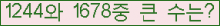 여기를 클릭해 주세요.