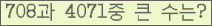 여기를 클릭해 주세요.