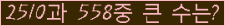 여기를 클릭해 주세요.