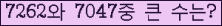 여기를 클릭해 주세요.
