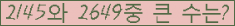 여기를 클릭해 주세요.