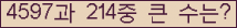 여기를 클릭해 주세요.
