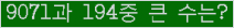 여기를 클릭해 주세요.
