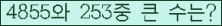 여기를 클릭해 주세요.