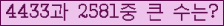 여기를 클릭해 주세요.