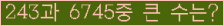 여기를 클릭해 주세요.