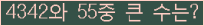 여기를 클릭해 주세요.