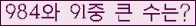 여기를 클릭해 주세요.