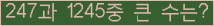 여기를 클릭해 주세요.