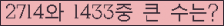 여기를 클릭해 주세요.