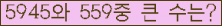 여기를 클릭해 주세요.