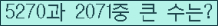 여기를 클릭해 주세요.