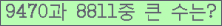 여기를 클릭해 주세요.
