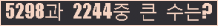 여기를 클릭해 주세요.