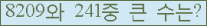 여기를 클릭해 주세요.