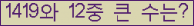 여기를 클릭해 주세요.