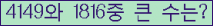 여기를 클릭해 주세요.