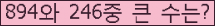 여기를 클릭해 주세요.