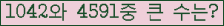 여기를 클릭해 주세요.