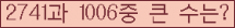 여기를 클릭해 주세요.