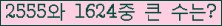 여기를 클릭해 주세요.