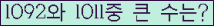 여기를 클릭해 주세요.