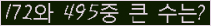 여기를 클릭해 주세요.
