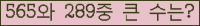 여기를 클릭해 주세요.