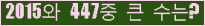 여기를 클릭해 주세요.